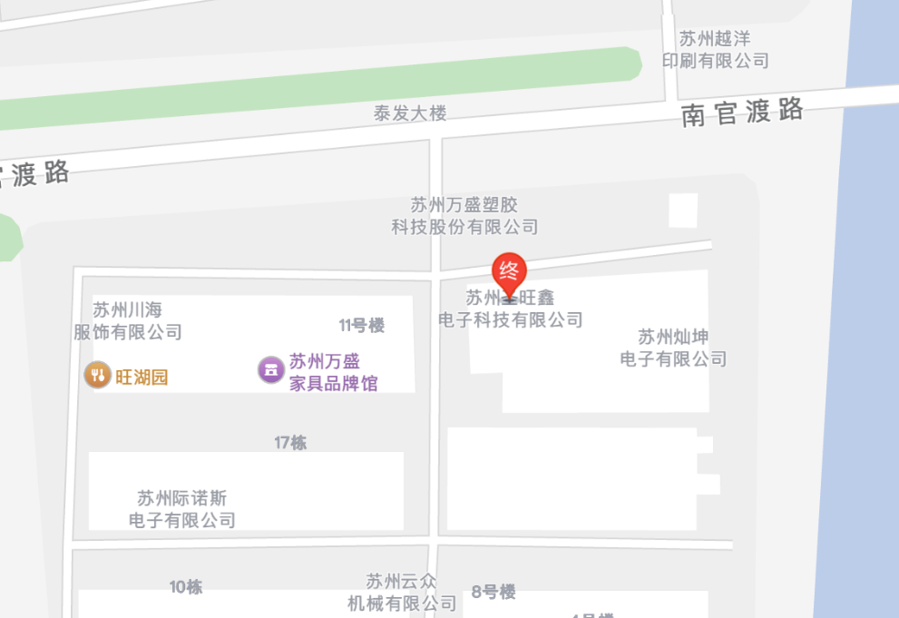 公司地址
